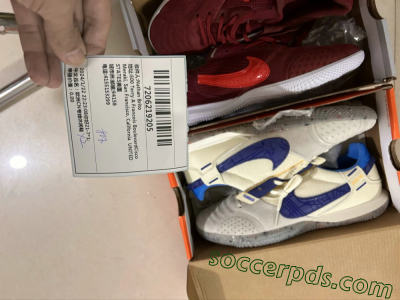 Shipped Order