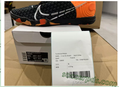 Shipped Order