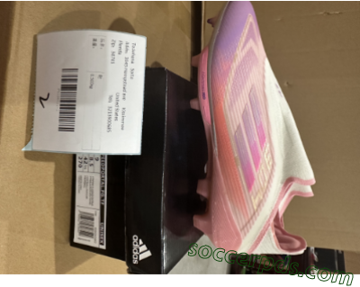 Shipped Order