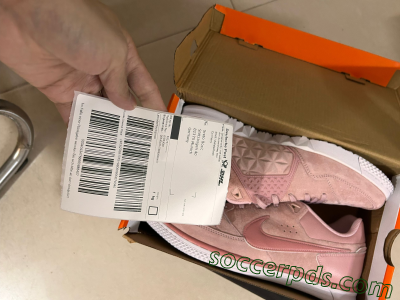 Shipped Order