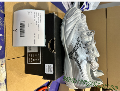 Shipped Order