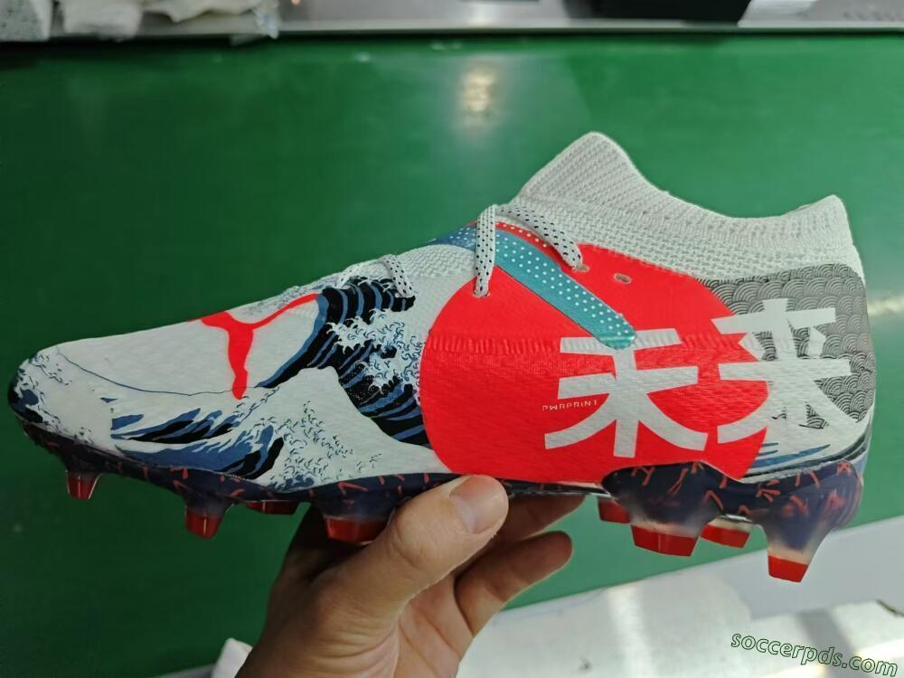 Puma Future Ultimate FG Low-Tops Football Boots - Beige/Blue/Red