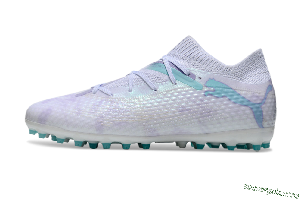 Puma Future Ultimate MG Low-Tops Football Boots - Beige/Jade/Purple 2