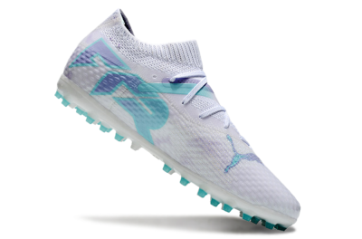 Puma Future Ultimate MG Low-Tops Football Boots - Beige/Jade/Purple
