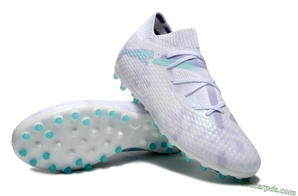 Puma Future Ultimate MG Low-Tops Football Boots - Beige/Jade/Purple 3