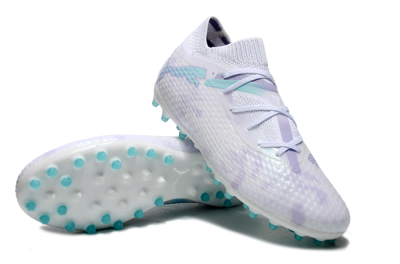 Puma Future Ultimate MG Low-Tops Football Boots - Beige/Jade/Purple
