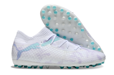 Puma Future Ultimate MG Low-Tops Football Boots - Beige/Jade/Purple