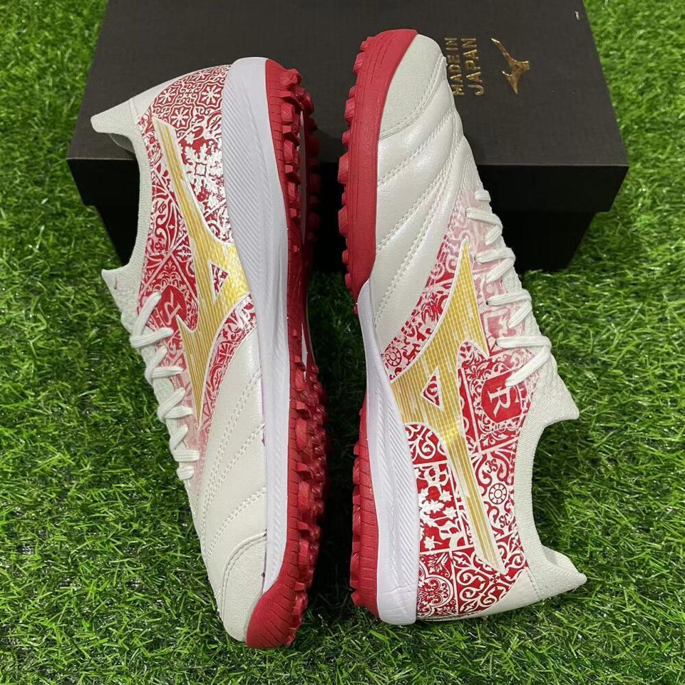 Mizuno Morelia Neo Sala M8 TF Low-Tops Football Shoes - White/Red/Yellow