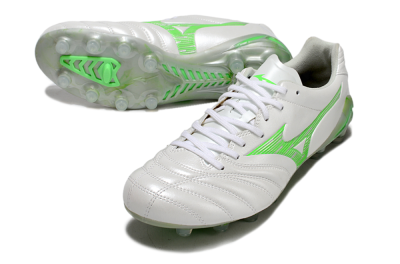 Mizuno Morelia Neo 4 Bate FG Low-Tops Football Boots - White/Yellow