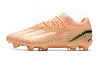 Adidas X Speedportal.1 FG Low-Tops Football Boots - Beige/Black