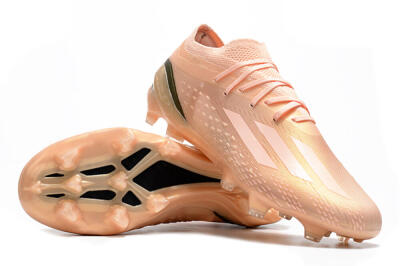 Adidas X Speedportal.1 FG Low-Tops Football Boots - Beige/Black