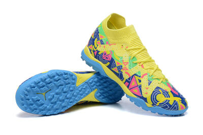 Puma Ultra Ultimate TF Low-Tops Football Shoes - Yellow/Rainbow