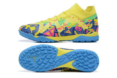 Puma Ultra Ultimate TF Low-Tops Football Shoes - Yellow/Rainbow