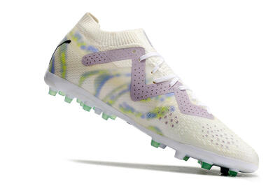Puma Future Ultimate MG Low-Tops Football Boots - White/Blue/Green