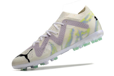 Puma Future Ultimate MG Low-Tops Football Boots - White/Blue/Green