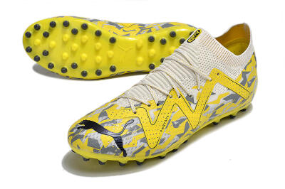 Puma Future Ultimate MG Low-Tops Football Boots - White/Yellow/Black/Grey