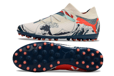 Puma Future Ultimate MG Low-Tops Football Boots - Beige/Blue/Red