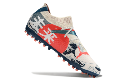 Puma Future Ultimate MG Low-Tops Football Boots - Beige/Blue/Red