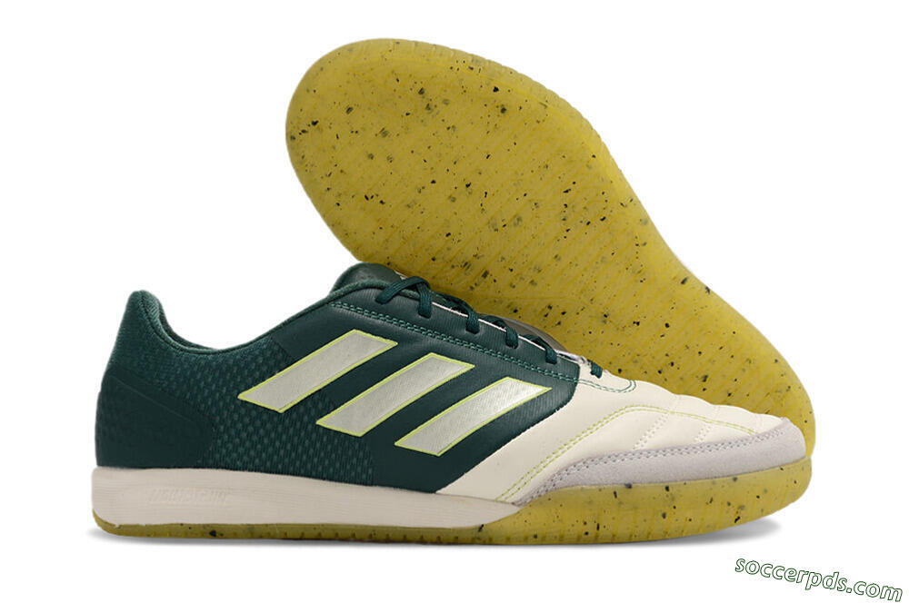 Adidas Top Sala IC Low-Tops Football Shoes - Beige/Grey/Blue/Yellow 1