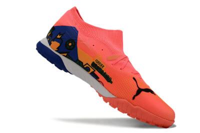 Puma Future Ultimate TF Low-Tops Football Shoes - Red/Yellow/Blue/Green