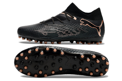 Puma Future Ultimate MG Low-Tops Football Boots - Black/Blue/Gold