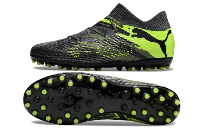 Puma Future Ultimate MG Low-Tops Football Boots - Black/Yellow