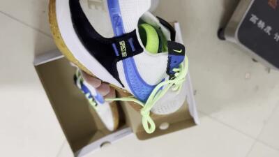 Nike Street Gato IC Low-Tops Football Shoes - Grey/White/Blue