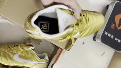 Nike Tiempo Legend 7 Elite R10 FG Low-Tops Football Boots - Gold/White