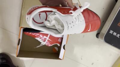 Nike Total 90 II TF Low-Tops Football Shoes - Red/White/Black