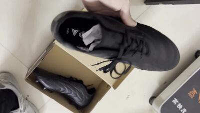 Adidas Copa Pure.1 FG Low-Tops Football Boots - Black/Black