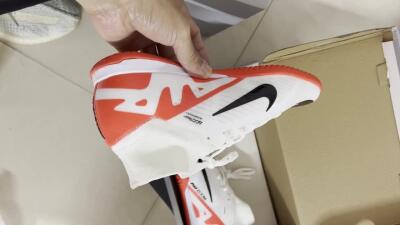 Nike Air Zoom Mercurial Superfly 9 Elite IC High-Tops Football Shoes - White/Black/Red