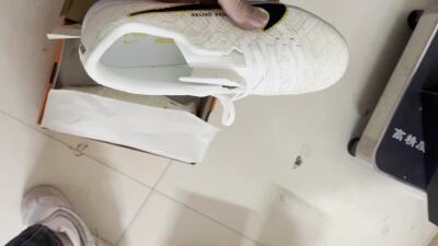 Nike Air Zoom Mercurial Vapor 15 Academy IC Low-Tops Football Shoes - White/Gold/Black